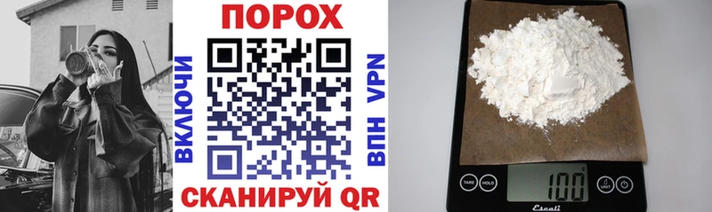АМФЕТАМИН VHQ  Таштагол 