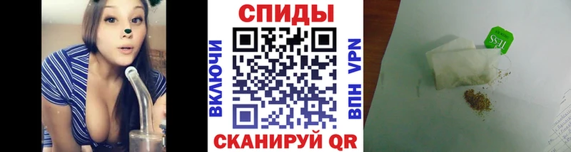 Бутират жидкий экстази  blacksprut вход  Таштагол 