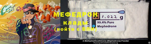 дурь Арсеньев