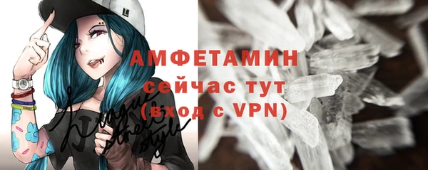 дурь Арсеньев