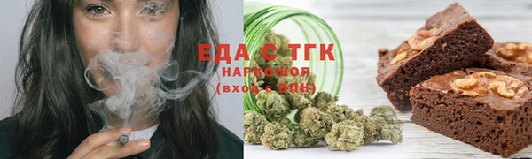 хмурый Баксан