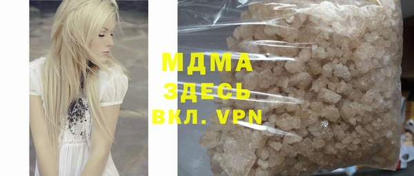 хмурый Баксан