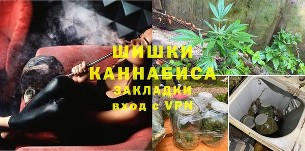 MDMA Premium VHQ Армянск