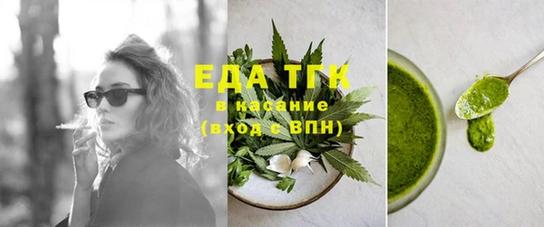 2c-b Няндома
