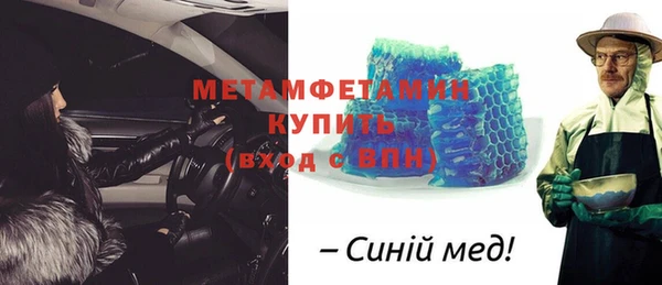 кокаин колумбия Балабаново
