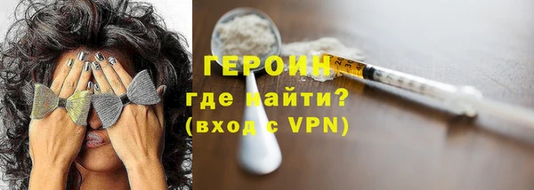 хмурый Баксан