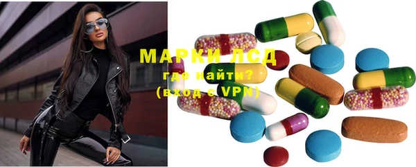 MDMA Premium VHQ Армянск