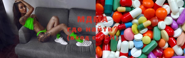 дурь Арсеньев