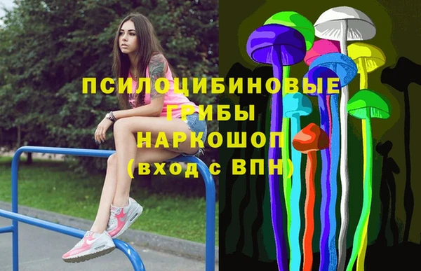 кокаин колумбия Балабаново