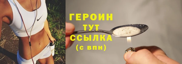 дурь Арсеньев