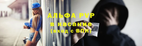 MDMA Premium VHQ Армянск