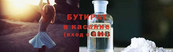 кокаин колумбия Балабаново