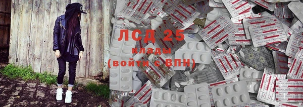 дурь Арсеньев