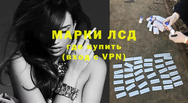 хмурый Баксан