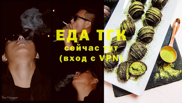 хмурый Баксан