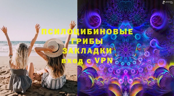 MDMA Premium VHQ Армянск