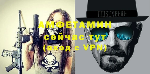 хмурый Баксан