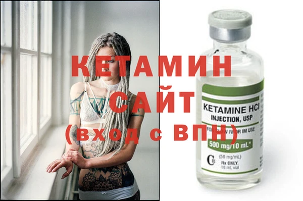 кокаин колумбия Балабаново
