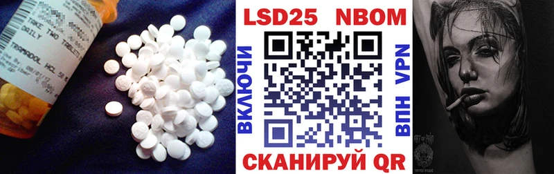 LSD-25 экстази ecstasy  где продают   Таштагол 