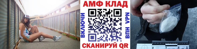 OMG зеркало где можно купить наркотик Таштагол МЕТАМФЕТАМИН кристалл