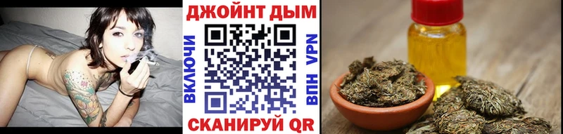 Бошки Шишки марихуана  кракен сайт  Таштагол  купить наркотики сайты 